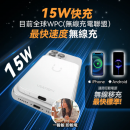 ［Jessc推薦］USATISFY 超薄先鋒Qi2認證快充多設支援磁吸無線行動電源-白色