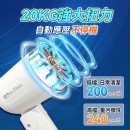 Double Clean 無線雙旋強力電動清潔刷 PRO - 9 月尾發貨