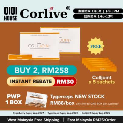 Corlive Colljoint 10g X 20 sachets 【Bundle of 2】Free 5 sachets