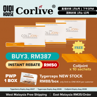 Corlive Colljoint 10g X 20 sachets 【Bundle of 3】Free 10 sachets