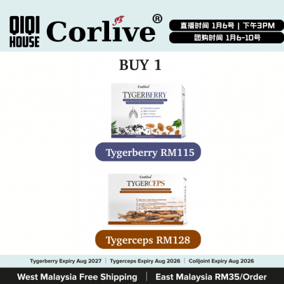 Corlive Tygerberry / Tygerceps  4g * 30packs 