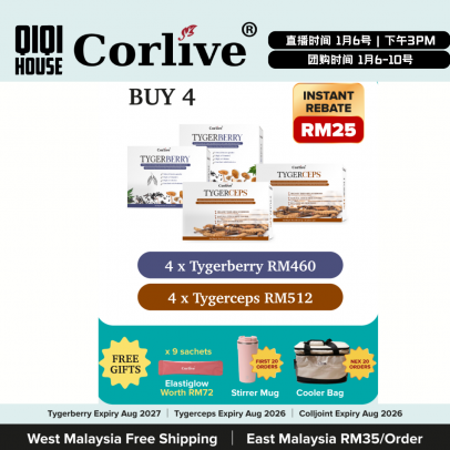 Corlive【 Bundle of 4】 FOC Elastiglow  9 sachets+ Stirrer Mug/cooler bag*1 + Instant Rebate RM25