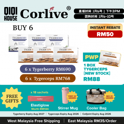 Corlive【Bundle of 6】 FOC Elastiglow 18 sachets+Stirrer Mug/cooler bag x1+ Instant Rebate RM50