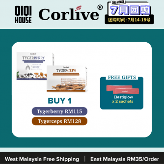 Corlive Tygerberry / Tygerceps  4g * 30packs  foc 2sachets Elastiglow