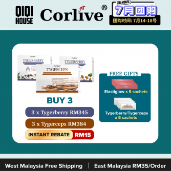 Corlive【Bundle of 3】 FOC Elastiglow 5 sachets+Tygerberry/tygercep 5sachets + Instant Rebate RM15