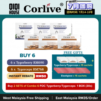 Corlive【Bundle of 6】 FOC Elastiglow 15 sachets+Tygercep/Tygerberry 15 sachets+ Instant Rebate RM50