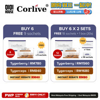 Corlive【Bundle of 6】 FOC Tygercep/Tygerberry 9sachets+ Instant Rebate RM40