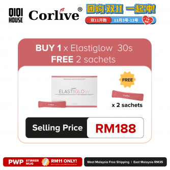 Corlive Elastiglow 10gx30s 