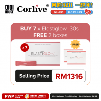 Corlive Elastiglow 10gx30s 【Bundle of 7】Free 2 boxes