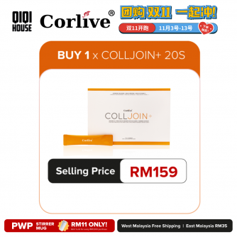 Corlive Colljoint 10g X 20 sachets 