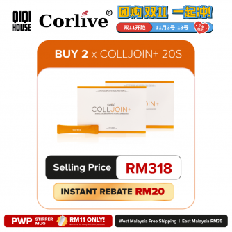 Corlive Colljoint 10g X 20 sachets 【Bundle of 2】