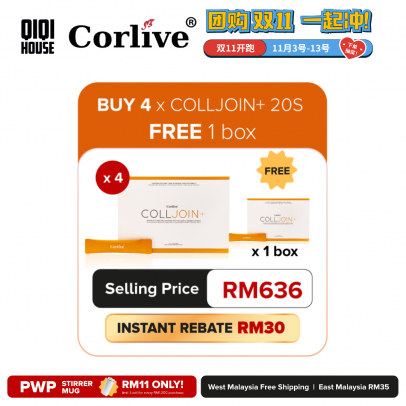Corlive Colljoint 10g X 20 sachets 【Bundle of 4】Free 1 box