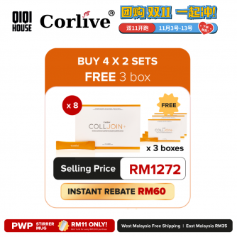 Corlive Colljoint 10g X 20 sachets 【2 Sets Bundle of 4】Free 3 boxes