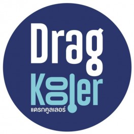 Dragkooler (3)