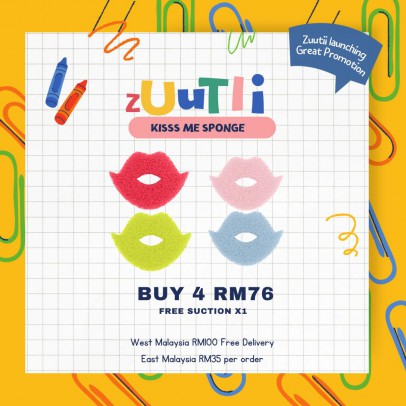 Zuutii 【Bundle of 4】Kiss Me Sponge Free Suction