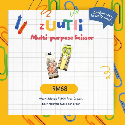 ZUUTii 【单品】Multi Cutter / Kitchen Scissor