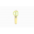 ZUUTii【单品】Multi Cutter / Kitchen Scissor