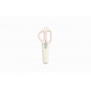 ZUUTii【单品】Multi Cutter / Kitchen Scissor