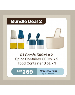 ZUUTII【Bundle 2】基础入手配套 油罐*2 + 料理罐*2 + 米桶*1 