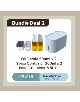 ZUUTII Bundle 2【NEW COLOUR】油罐*2 + 料理罐*2 + 米桶 *1