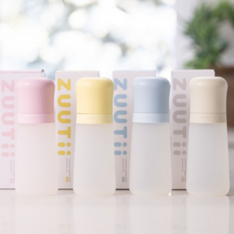 Zuutii 【單品】Condiments Squeeze Bottle 300ml (預計8月中發貨)