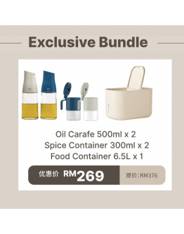 ZUUTII【Bundle】基础入手配套 油罐*2 + 料理罐*2 + 米桶*1 