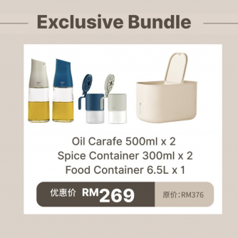 ZUUTII【Bundle】基础入手配套 油罐*2 + 料理罐*2 + 米桶*1 