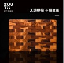 ZUUTII 相思木抗菌防霉加厚厨房砧板 45cmx30cm