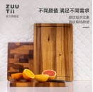 ZUUTII 相思木抗菌防霉加厚厨房砧板 45cmx30cm