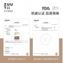 ZUUTII 相思木抗菌防霉加厚厨房砧板 45cmx30cm