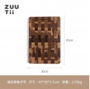 ZUUTII 相思木抗菌防霉加厚厨房砧板 45cmx30cm