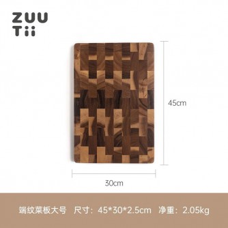 Flash Sales ZUUTII 相思木抗菌防霉加厚厨房砧板 45cmx30cm