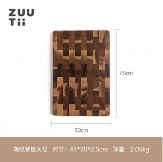 【Clearance 】ZUUTII 相思木抗菌防霉加厚厨房砧板 45cmx30cm