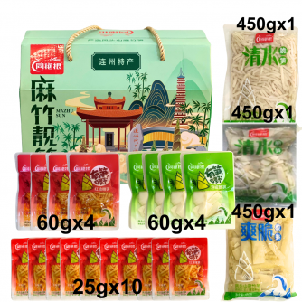 同袍根凤山脆笋条礼盒