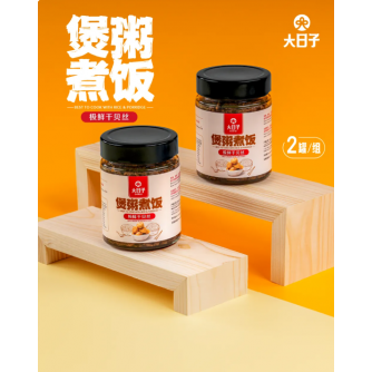 大日子 煲粥煮饭 极鲜干贝丝 Best To Cook With Rice & Porridge - Rich Umami Scallop Strips