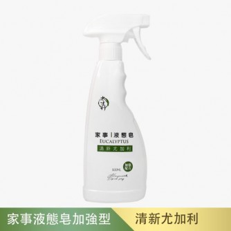 太生利 家事液態皂加強型噴瓶~清新尤加利 500ml