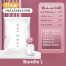 收纳博士 真空压缩袋 加厚专用袋 【免抽气】超值组合