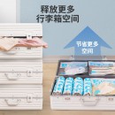 收纳博士 手卷真空收纳袋 