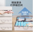 收纳博士 手卷真空收纳袋 