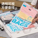 收纳博士 手卷真空收纳袋 