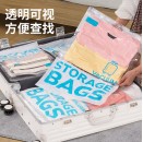 收纳博士 手卷真空收纳袋 