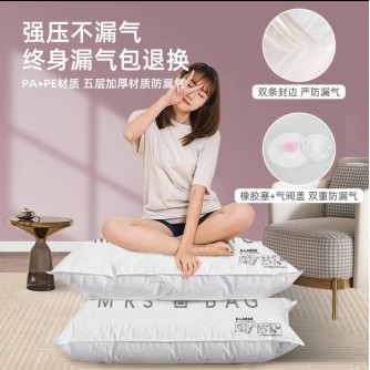 收纳博士 真空压缩袋 加厚专用袋 【免抽气】超值组合