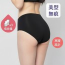 Go&Move【經典款】夜用加長高腰月亮褲靜謐黑 High-Waisted Seamless Leak-proof Briefs - Overnight, Moderate Flow