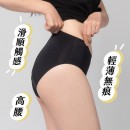 Go&Move【經典款】日用高腰月亮褲靜謐黑 High-Waisted Seamless Leak-proof Briefs - Daytime, Moderate Flow