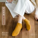 HAKOYA船袜1組3入 【預購3月頭發貨】