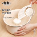 VDADA淘米器 【預購3月頭發貨】