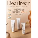 DearIrean 独特艾琳【配套】香氛凝润护手霜 35ml - 4入