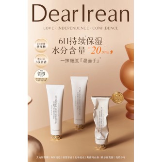 DearIrean 独特艾琳【配套】香氛凝润护手霜 35ml - 4入