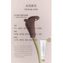 DearIrean 独特艾琳【配套】香氛凝润护手霜 35ml - 4入