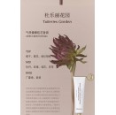 DearIrean 独特艾琳【配套】香氛凝润护手霜 35ml - 4入
